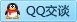 QQ在线咨询724934350